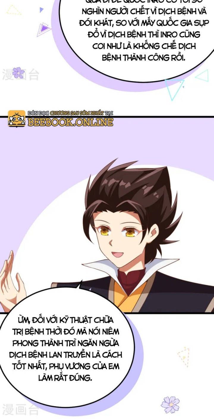 đọc truyện Từ Hôm Nay Bắt Đầu Làm Thành Chủ Chương 427 ảnh 26 tại Thiên Thai Truyện