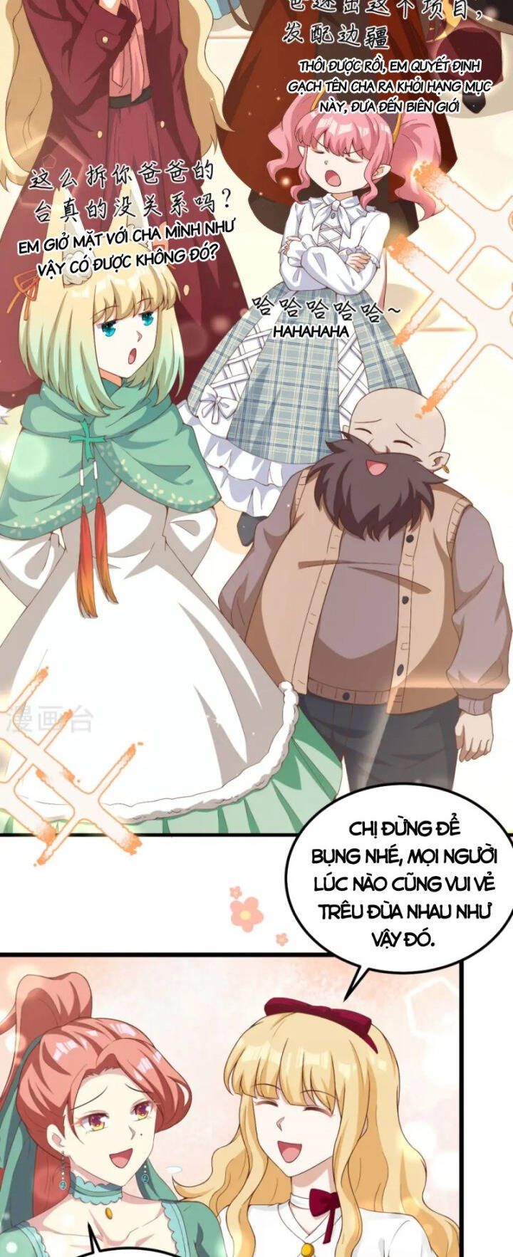 đọc truyện Từ Hôm Nay Bắt Đầu Làm Thành Chủ Chương 427 ảnh 5 tại Thiên Thai Truyện