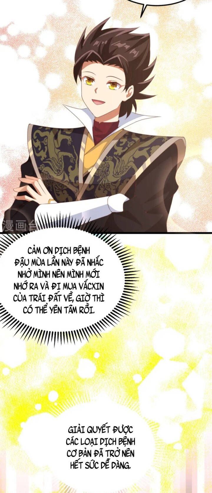 đọc truyện Từ Hôm Nay Bắt Đầu Làm Thành Chủ Chương 427 ảnh 32 tại Thiên Thai Truyện