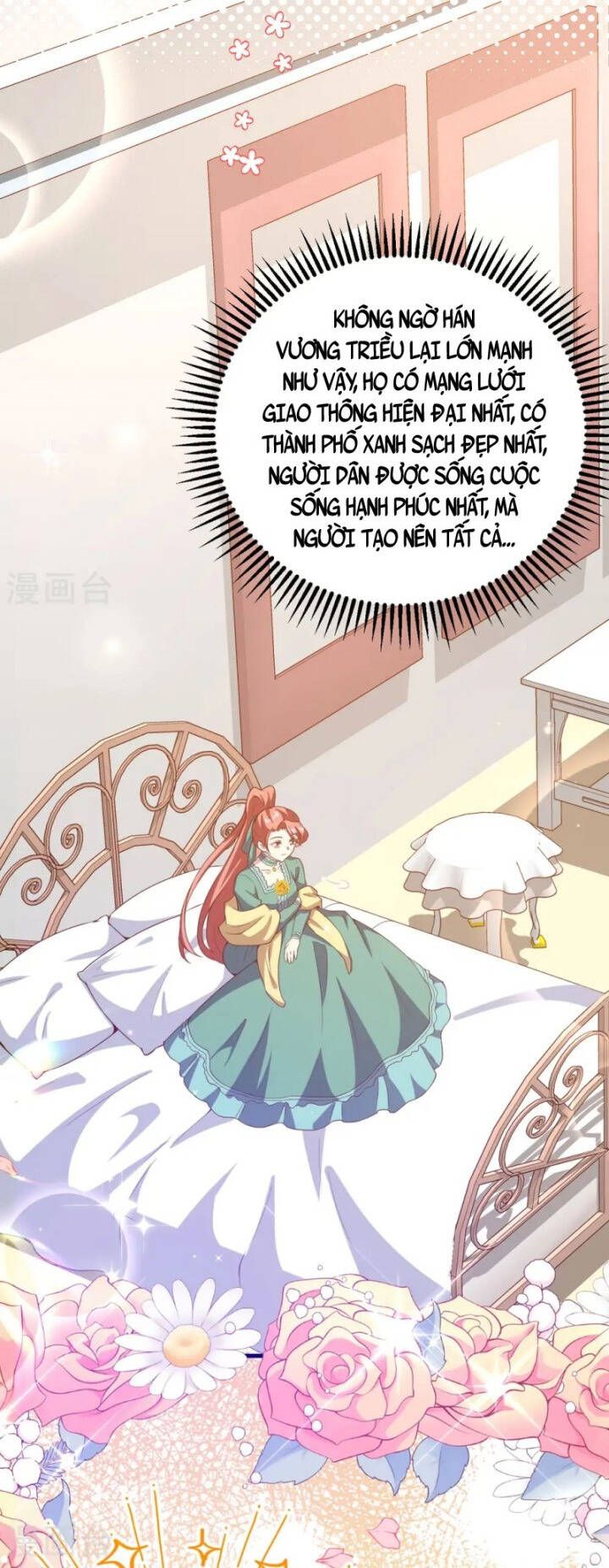 đọc truyện Từ Hôm Nay Bắt Đầu Làm Thành Chủ Chương 427 ảnh 34 tại Thiên Thai Truyện