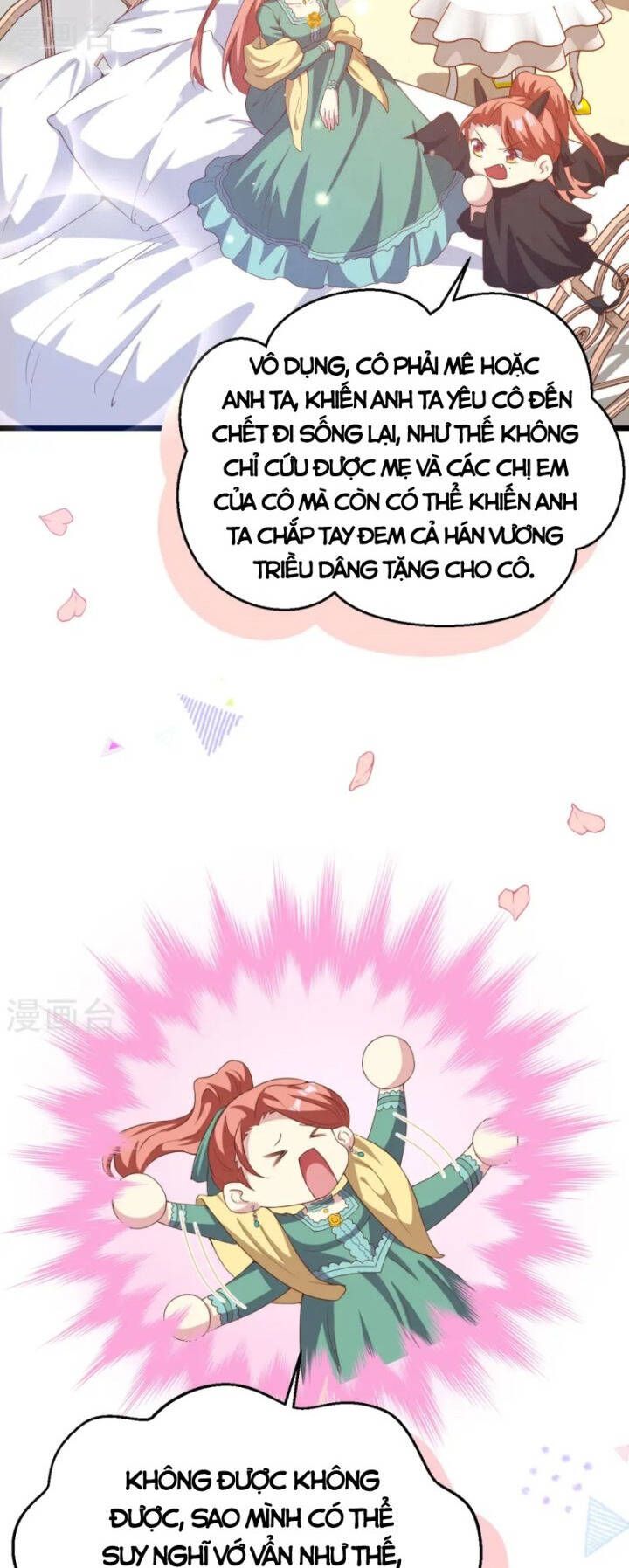 đọc truyện Từ Hôm Nay Bắt Đầu Làm Thành Chủ Chương 427 ảnh 37 tại Thiên Thai Truyện