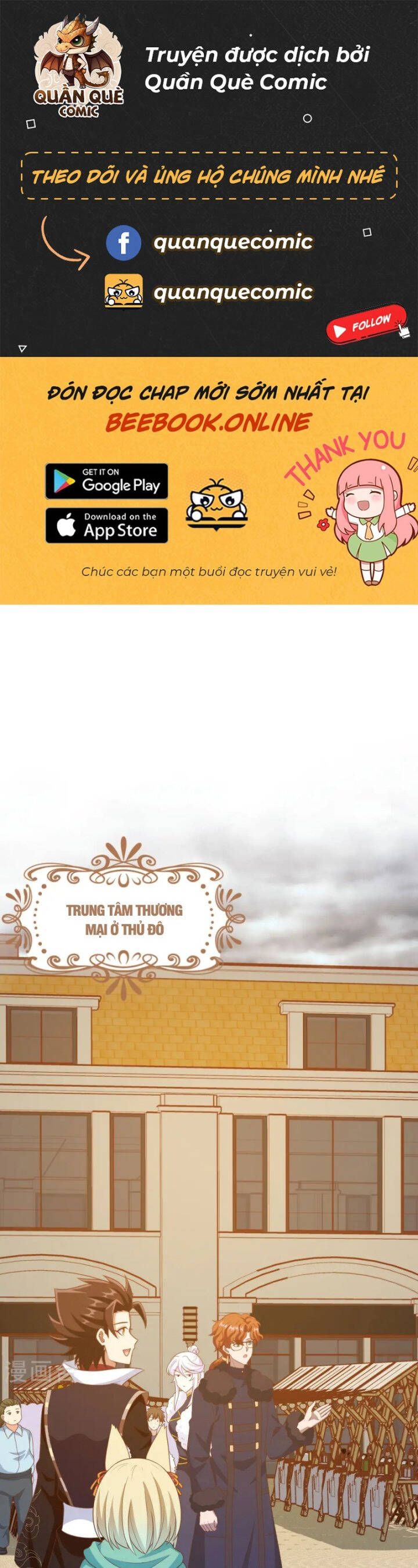 đọc truyện Từ Hôm Nay Bắt Đầu Làm Thành Chủ Chương 428 ảnh 3 tại Thiên Thai Truyện