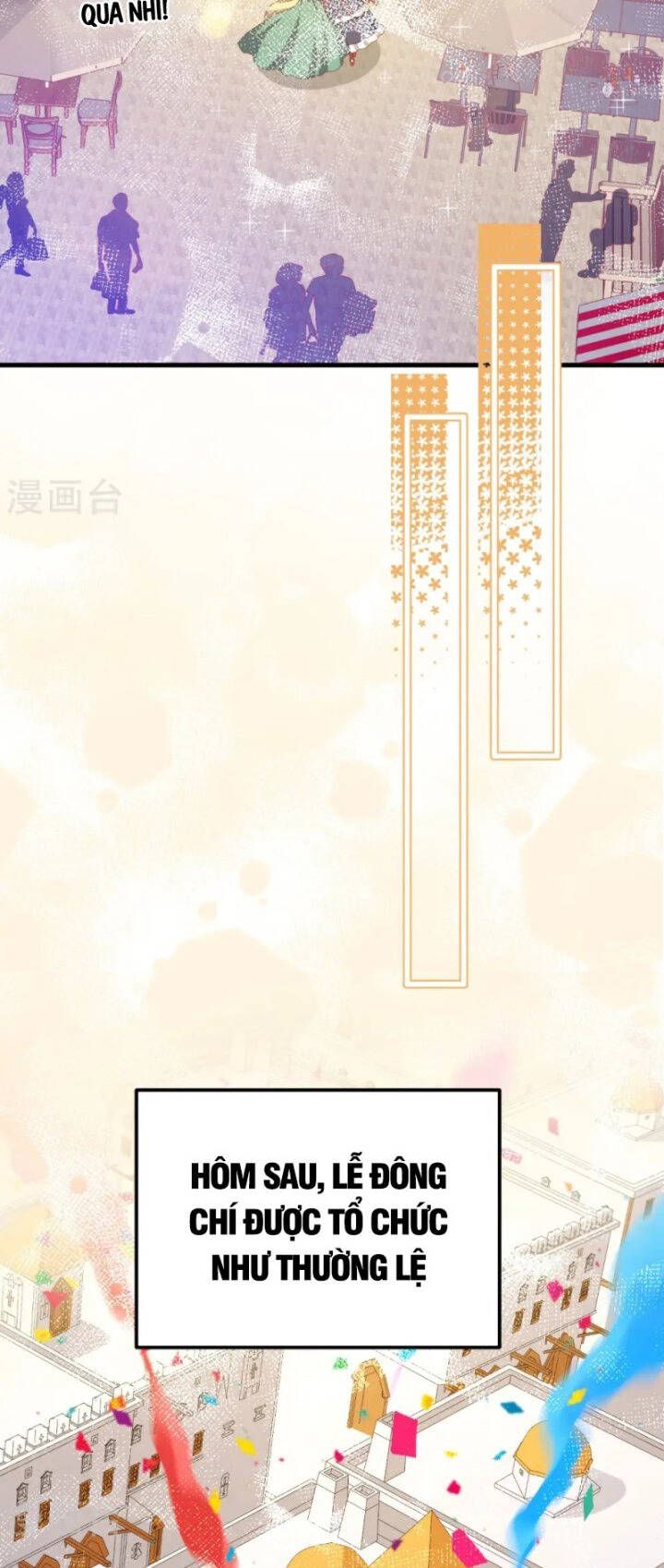 đọc truyện Từ Hôm Nay Bắt Đầu Làm Thành Chủ Chương 428 ảnh 28 tại Thiên Thai Truyện