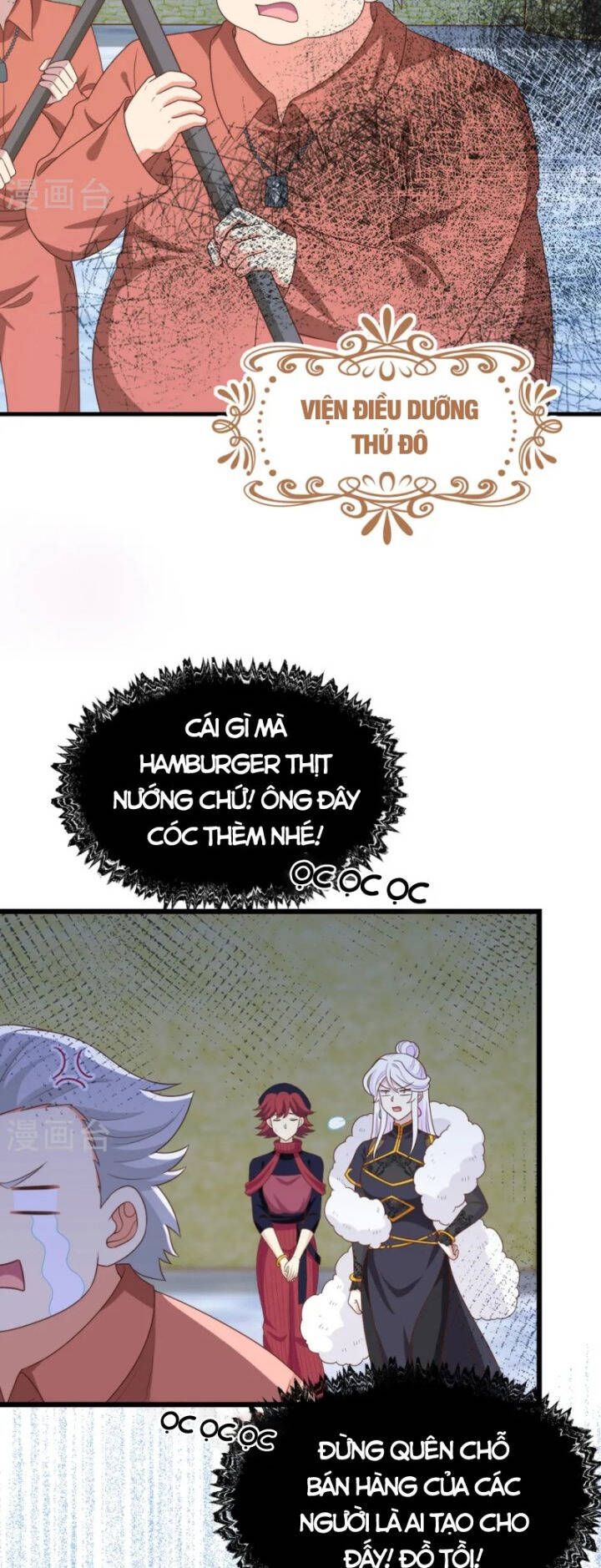 đọc truyện Từ Hôm Nay Bắt Đầu Làm Thành Chủ Chương 428 ảnh 33 tại Thiên Thai Truyện