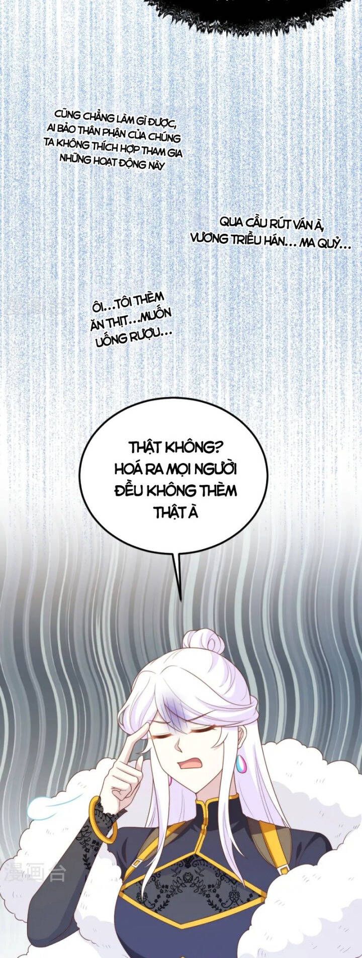 đọc truyện Từ Hôm Nay Bắt Đầu Làm Thành Chủ Chương 428 ảnh 34 tại Thiên Thai Truyện