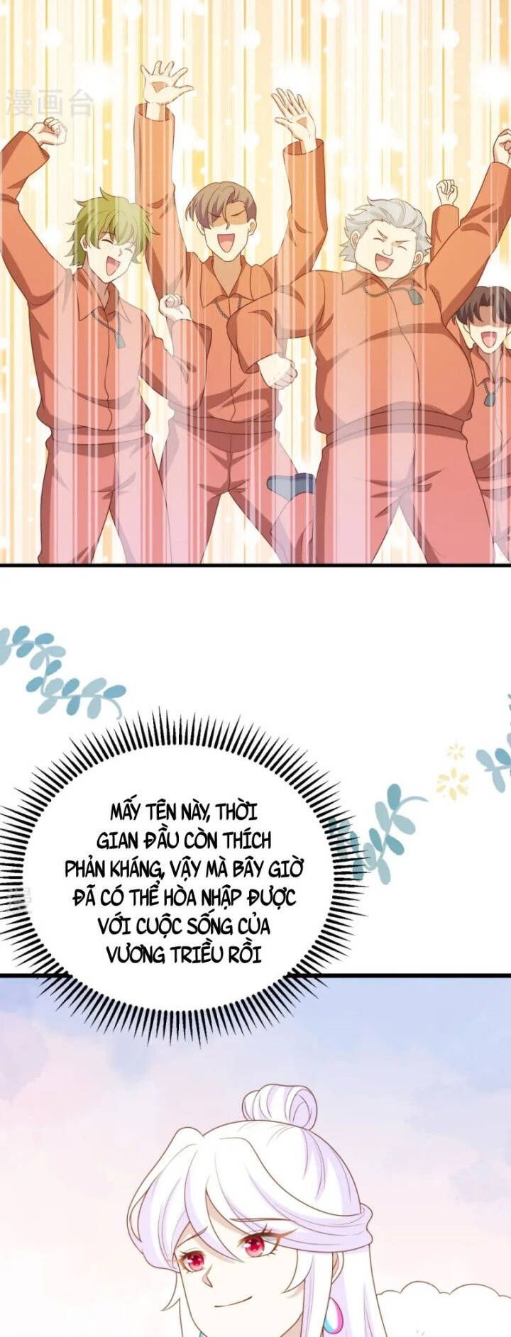 đọc truyện Từ Hôm Nay Bắt Đầu Làm Thành Chủ Chương 428 ảnh 37 tại Thiên Thai Truyện