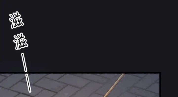 đọc truyện Từ Hôm Nay Bắt Đầu Làm Thành Chủ Chương 429 ảnh 171 tại Thiên Thai Truyện