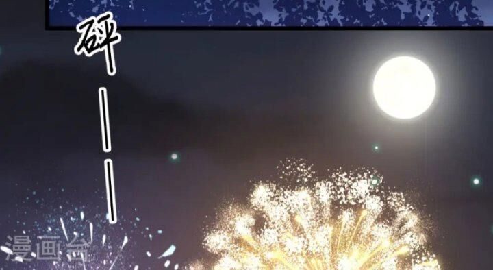 đọc truyện Từ Hôm Nay Bắt Đầu Làm Thành Chủ Chương 429 ảnh 175 tại Thiên Thai Truyện