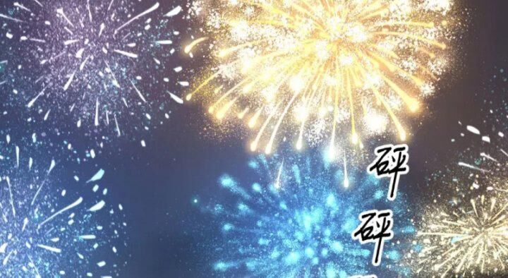 đọc truyện Từ Hôm Nay Bắt Đầu Làm Thành Chủ Chương 429 ảnh 176 tại Thiên Thai Truyện