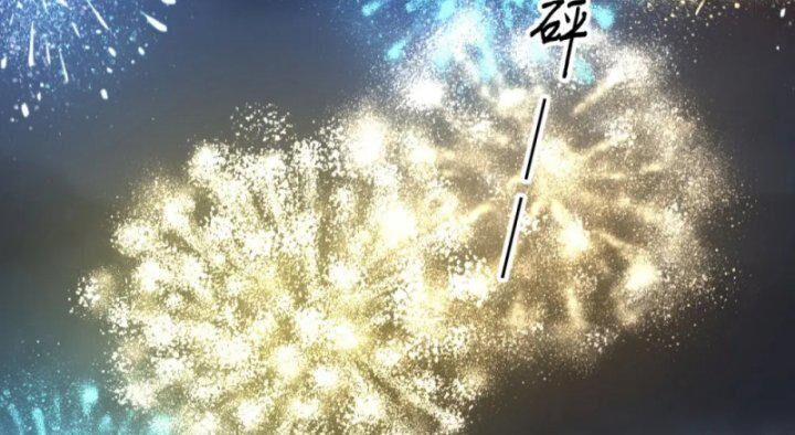 đọc truyện Từ Hôm Nay Bắt Đầu Làm Thành Chủ Chương 429 ảnh 177 tại Thiên Thai Truyện