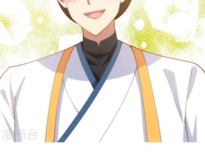 đọc truyện Từ Hôm Nay Bắt Đầu Làm Thành Chủ Chương 429 ảnh 196 tại Thiên Thai Truyện