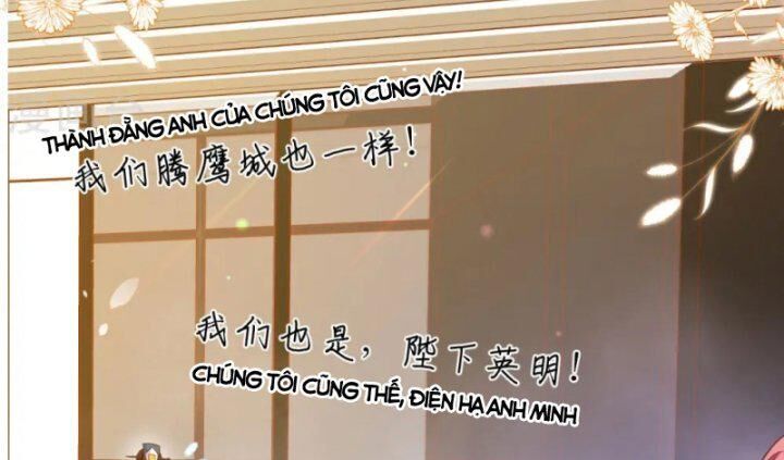 đọc truyện Từ Hôm Nay Bắt Đầu Làm Thành Chủ Chương 429 ảnh 24 tại Thiên Thai Truyện