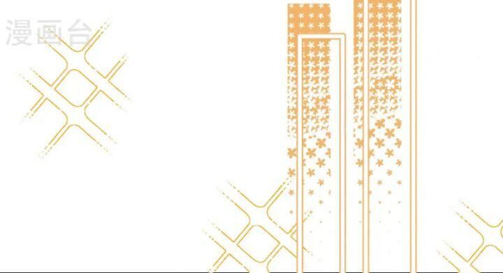 đọc truyện Từ Hôm Nay Bắt Đầu Làm Thành Chủ Chương 429 ảnh 38 tại Thiên Thai Truyện