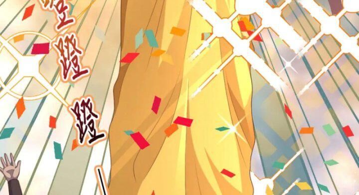 đọc truyện Từ Hôm Nay Bắt Đầu Làm Thành Chủ Chương 429 ảnh 43 tại Thiên Thai Truyện