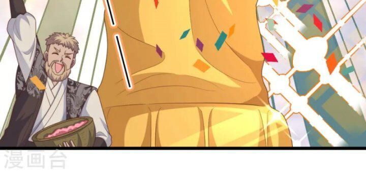 đọc truyện Từ Hôm Nay Bắt Đầu Làm Thành Chủ Chương 429 ảnh 44 tại Thiên Thai Truyện