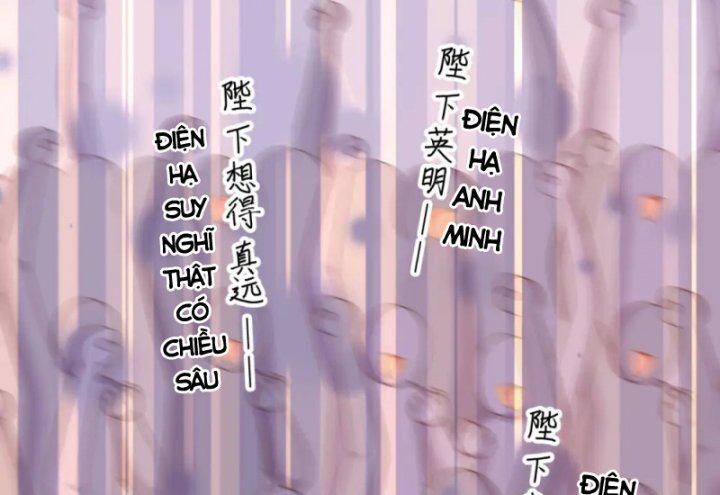 đọc truyện Từ Hôm Nay Bắt Đầu Làm Thành Chủ Chương 429 ảnh 80 tại Thiên Thai Truyện