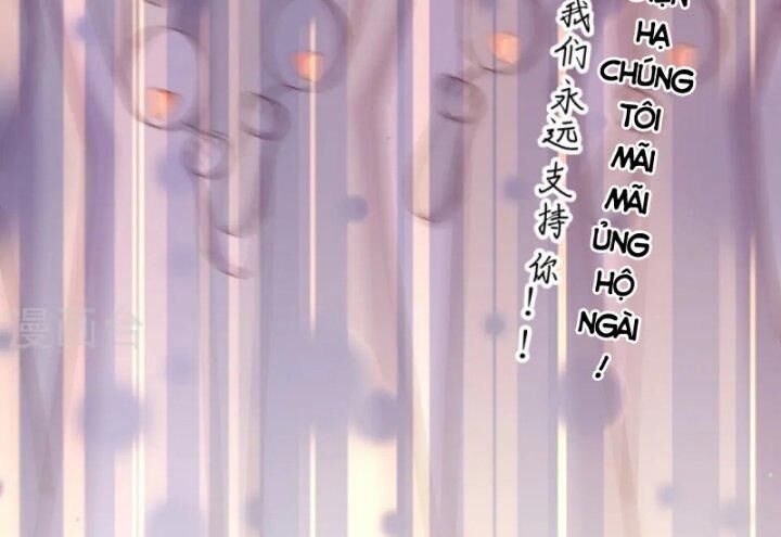 đọc truyện Từ Hôm Nay Bắt Đầu Làm Thành Chủ Chương 429 ảnh 81 tại Thiên Thai Truyện