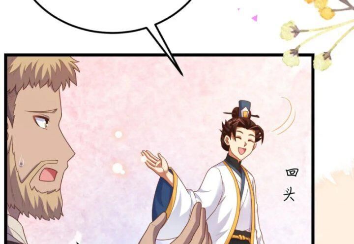 đọc truyện Từ Hôm Nay Bắt Đầu Làm Thành Chủ Chương 429 ảnh 84 tại Thiên Thai Truyện