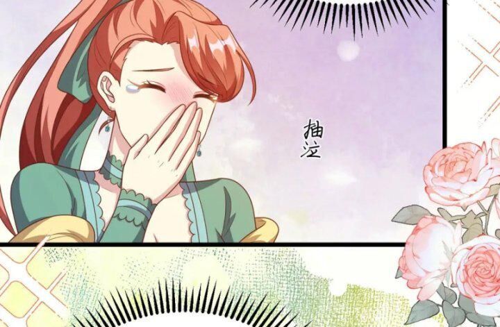 đọc truyện Từ Hôm Nay Bắt Đầu Làm Thành Chủ Chương 429 ảnh 89 tại Thiên Thai Truyện