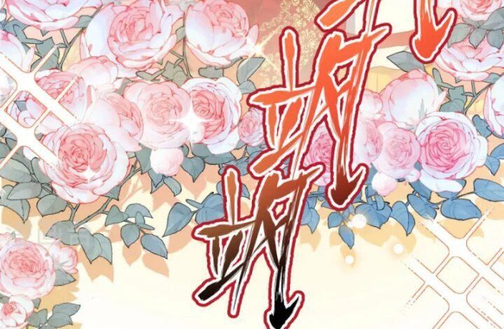 đọc truyện Từ Hôm Nay Bắt Đầu Làm Thành Chủ Chương 429 ảnh 93 tại Thiên Thai Truyện