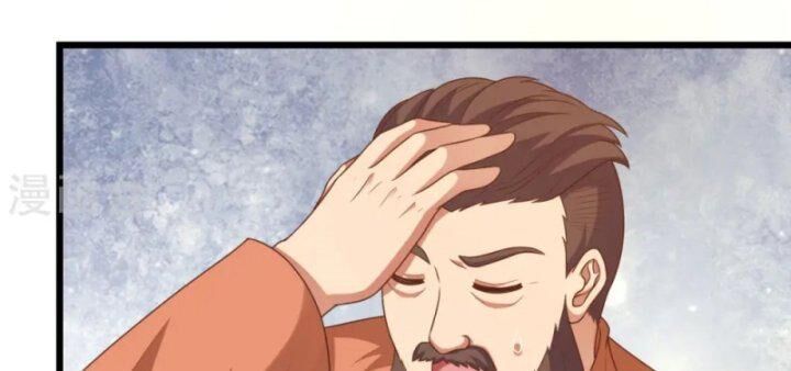 đọc truyện Từ Hôm Nay Bắt Đầu Làm Thành Chủ Chương 429 ảnh 101 tại Thiên Thai Truyện