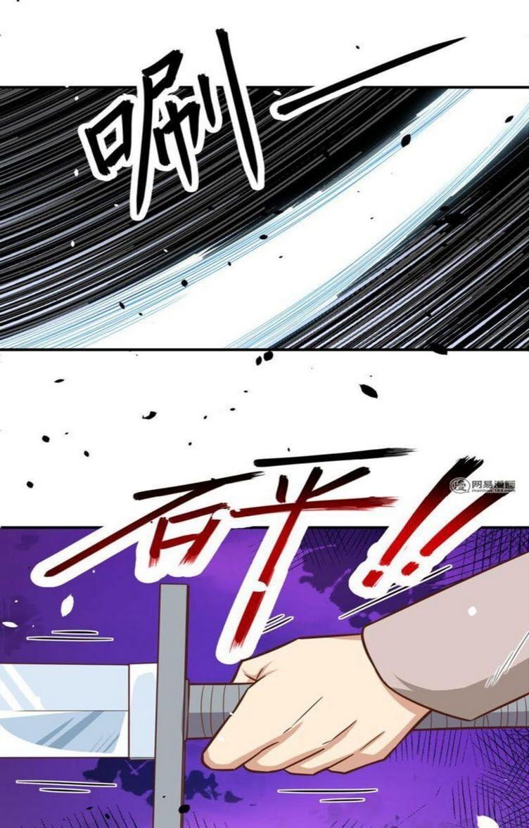 đọc truyện Từ Hôm Nay Bắt Đầu Làm Thành Chủ Chương 43 ảnh 12 tại Thiên Thai Truyện