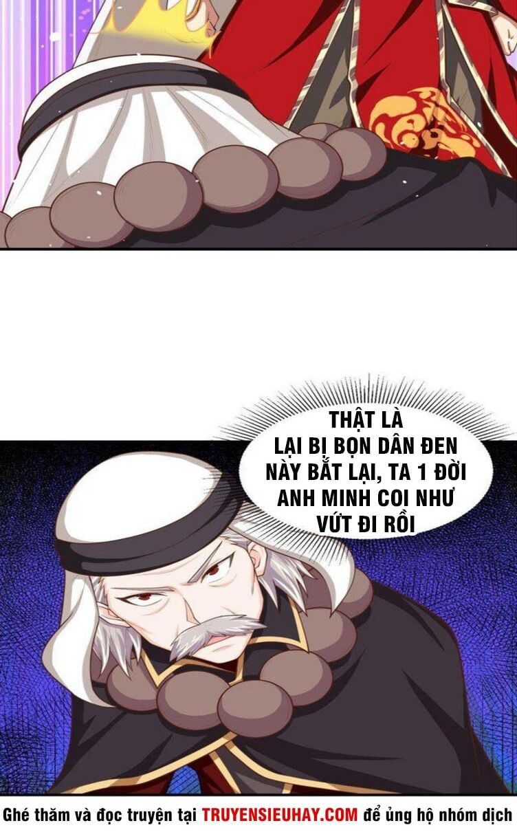 đọc truyện Từ Hôm Nay Bắt Đầu Làm Thành Chủ Chương 43 ảnh 26 tại Thiên Thai Truyện