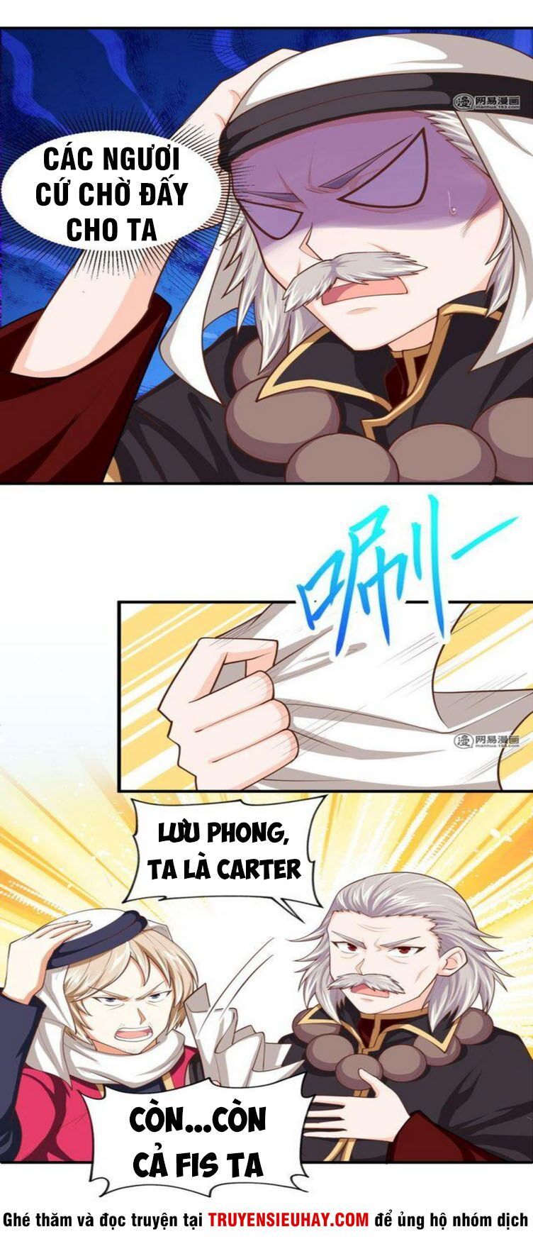 đọc truyện Từ Hôm Nay Bắt Đầu Làm Thành Chủ Chương 43 ảnh 28 tại Thiên Thai Truyện