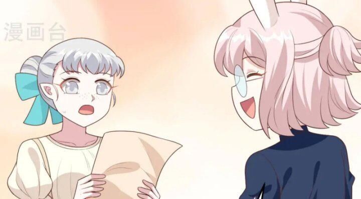 đọc truyện Từ Hôm Nay Bắt Đầu Làm Thành Chủ Chương 430 ảnh 117 tại Thiên Thai Truyện