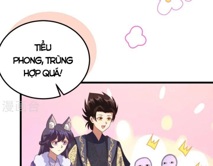 đọc truyện Từ Hôm Nay Bắt Đầu Làm Thành Chủ Chương 430 ảnh 151 tại Thiên Thai Truyện