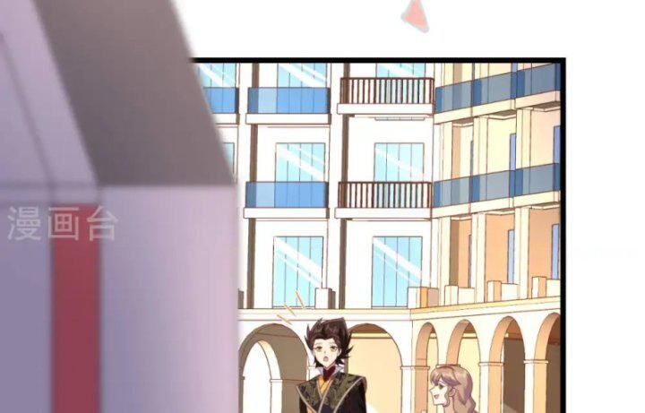 đọc truyện Từ Hôm Nay Bắt Đầu Làm Thành Chủ Chương 430 ảnh 165 tại Thiên Thai Truyện