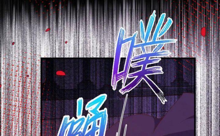 đọc truyện Từ Hôm Nay Bắt Đầu Làm Thành Chủ Chương 430 ảnh 19 tại Thiên Thai Truyện