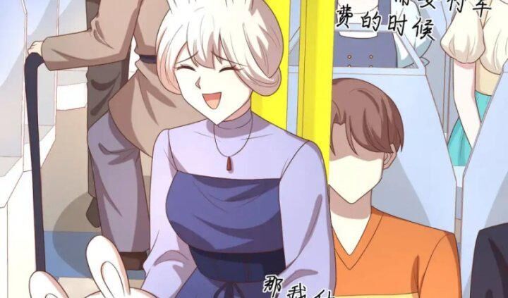 đọc truyện Từ Hôm Nay Bắt Đầu Làm Thành Chủ Chương 430 ảnh 175 tại Thiên Thai Truyện