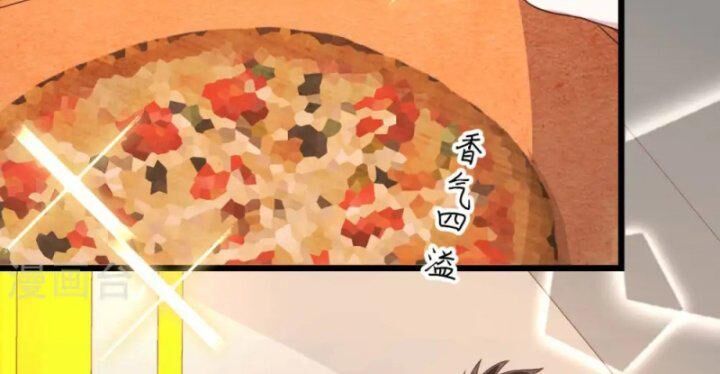 đọc truyện Từ Hôm Nay Bắt Đầu Làm Thành Chủ Chương 430 ảnh 182 tại Thiên Thai Truyện