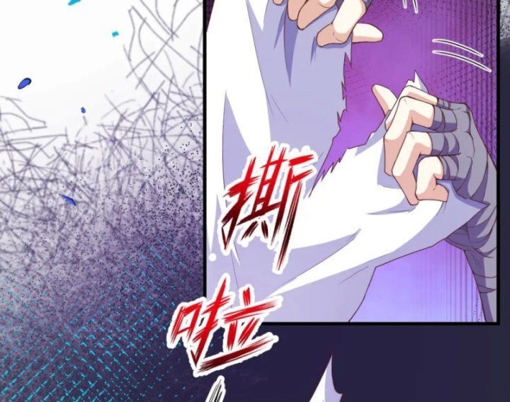 đọc truyện Từ Hôm Nay Bắt Đầu Làm Thành Chủ Chương 430 ảnh 4 tại Thiên Thai Truyện