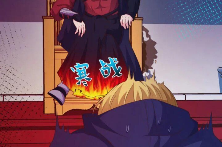 đọc truyện Từ Hôm Nay Bắt Đầu Làm Thành Chủ Chương 430 ảnh 26 tại Thiên Thai Truyện