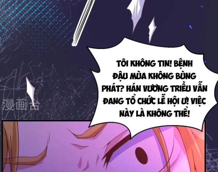 đọc truyện Từ Hôm Nay Bắt Đầu Làm Thành Chủ Chương 430 ảnh 5 tại Thiên Thai Truyện