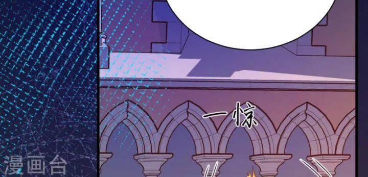 đọc truyện Từ Hôm Nay Bắt Đầu Làm Thành Chủ Chương 430 ảnh 8 tại Thiên Thai Truyện