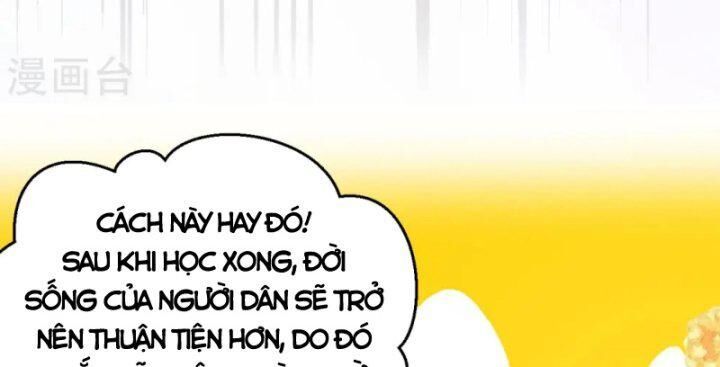 đọc truyện Từ Hôm Nay Bắt Đầu Làm Thành Chủ Chương 430 ảnh 67 tại Thiên Thai Truyện