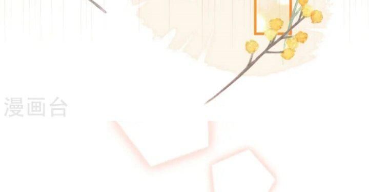 đọc truyện Từ Hôm Nay Bắt Đầu Làm Thành Chủ Chương 430 ảnh 100 tại Thiên Thai Truyện