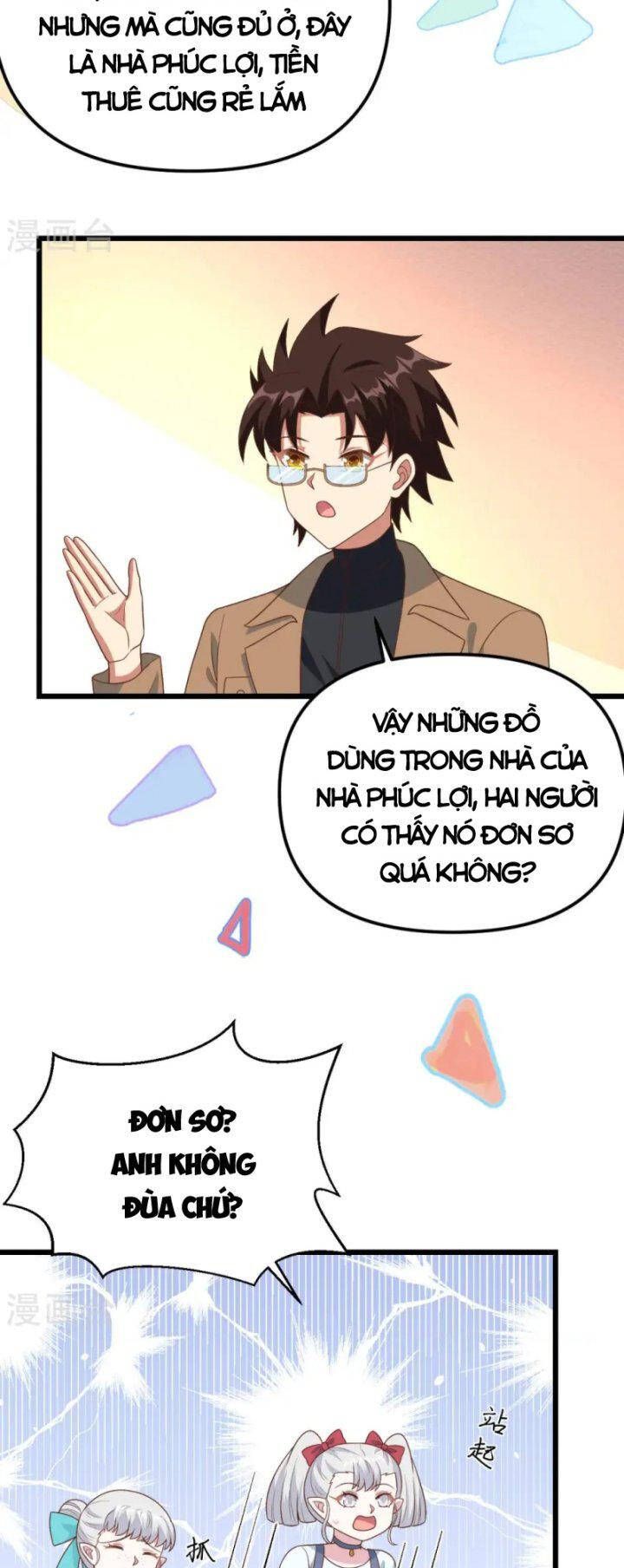 đọc truyện Từ Hôm Nay Bắt Đầu Làm Thành Chủ Chương 431 ảnh 18 tại Thiên Thai Truyện