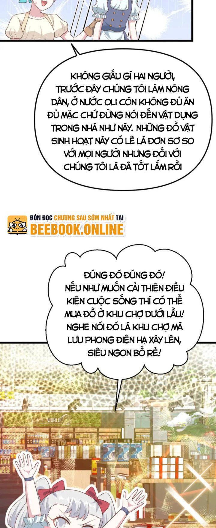 đọc truyện Từ Hôm Nay Bắt Đầu Làm Thành Chủ Chương 431 ảnh 19 tại Thiên Thai Truyện