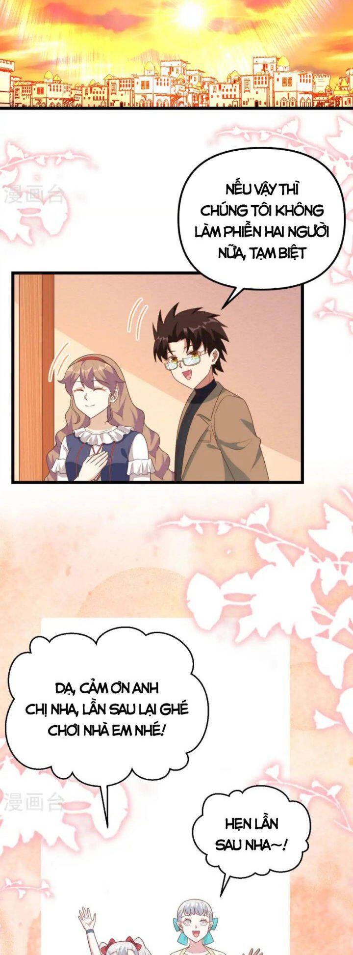 đọc truyện Từ Hôm Nay Bắt Đầu Làm Thành Chủ Chương 431 ảnh 30 tại Thiên Thai Truyện