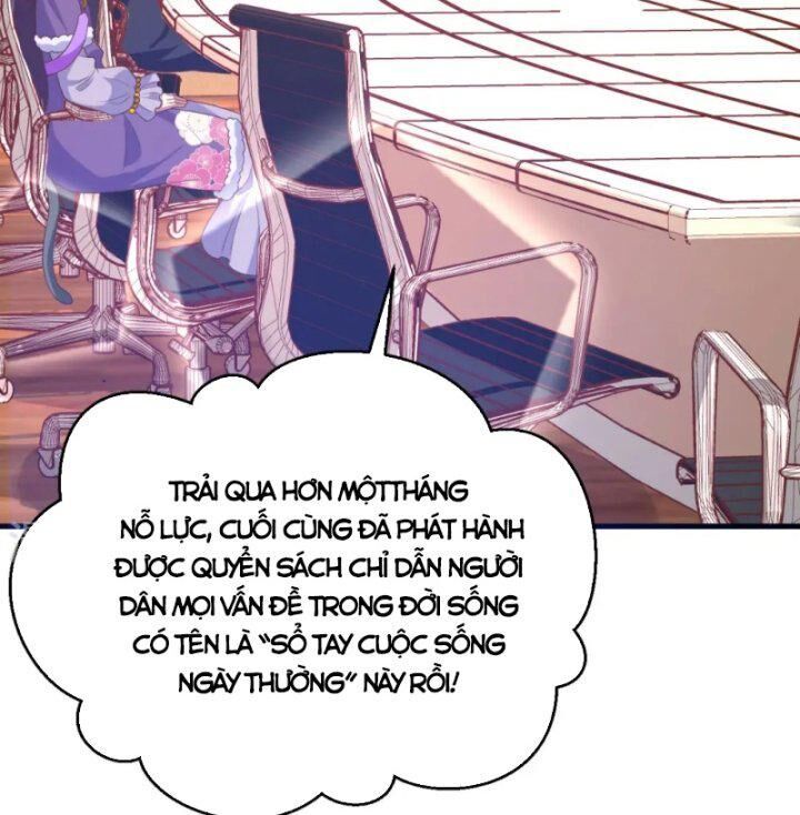 đọc truyện Từ Hôm Nay Bắt Đầu Làm Thành Chủ Chương 432 ảnh 104 tại Thiên Thai Truyện