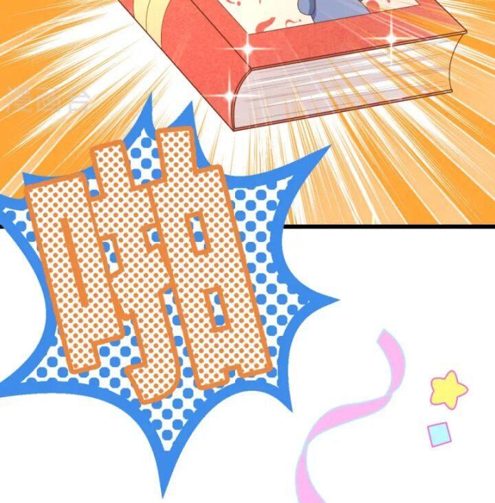 đọc truyện Từ Hôm Nay Bắt Đầu Làm Thành Chủ Chương 432 ảnh 106 tại Thiên Thai Truyện