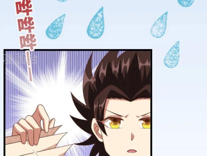 đọc truyện Từ Hôm Nay Bắt Đầu Làm Thành Chủ Chương 432 ảnh 119 tại Thiên Thai Truyện