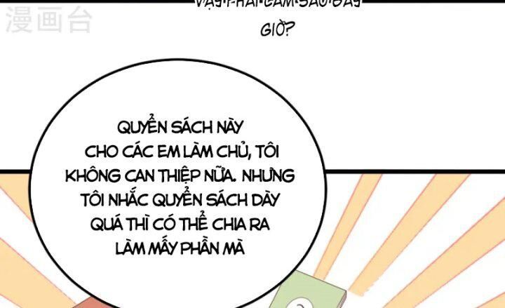 đọc truyện Từ Hôm Nay Bắt Đầu Làm Thành Chủ Chương 432 ảnh 124 tại Thiên Thai Truyện