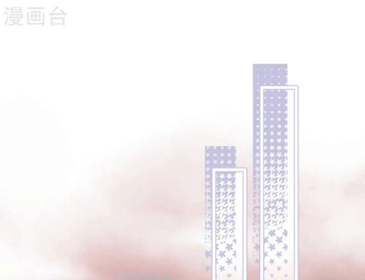 đọc truyện Từ Hôm Nay Bắt Đầu Làm Thành Chủ Chương 432 ảnh 15 tại Thiên Thai Truyện