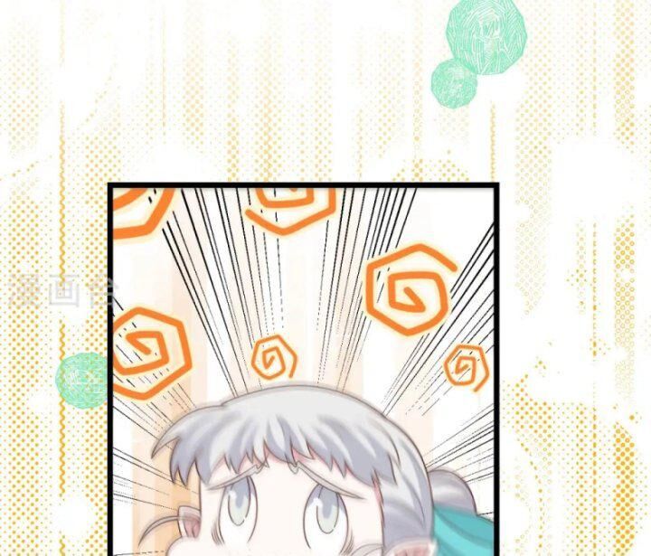 đọc truyện Từ Hôm Nay Bắt Đầu Làm Thành Chủ Chương 432 ảnh 47 tại Thiên Thai Truyện