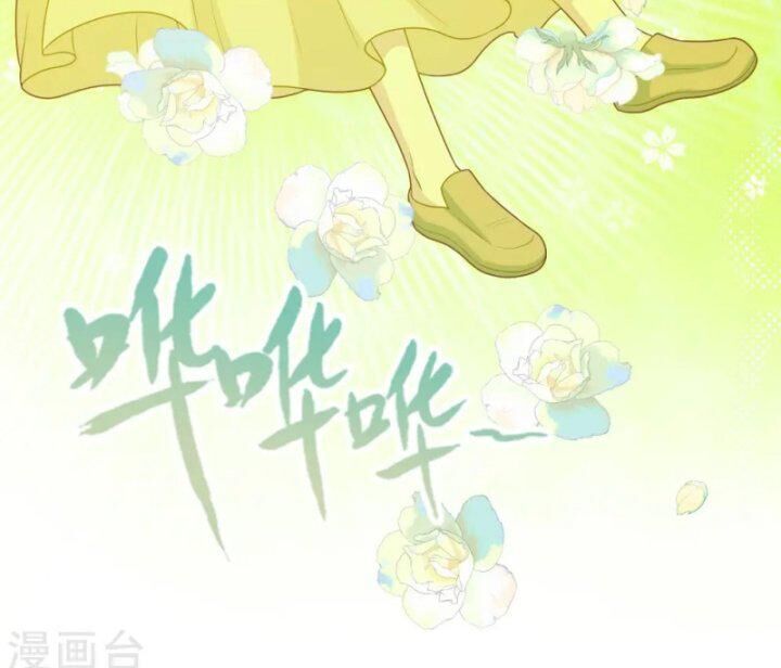 đọc truyện Từ Hôm Nay Bắt Đầu Làm Thành Chủ Chương 432 ảnh 56 tại Thiên Thai Truyện